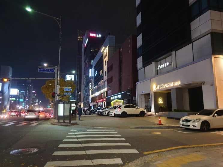  한복후기. 예향한복 (외관&가는길)