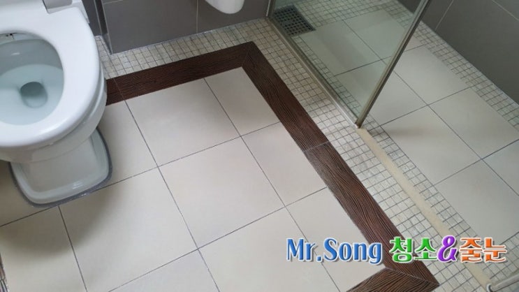  양산 대방노블랜드5차 줄눈시공 양산청소업체,양산줄눈시공