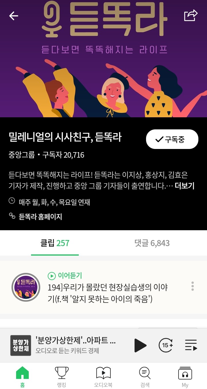  개인의 성장을 밖으로 풀어낼 때.