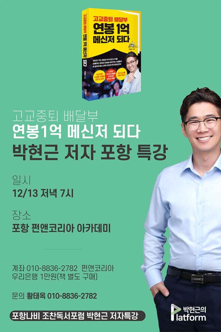  디자인이라고 같은 디자인이 아니다