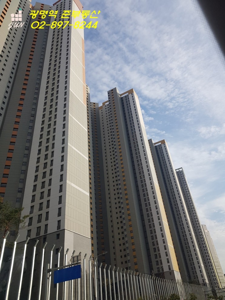  광명역 유플래닛데시앙 전세매물