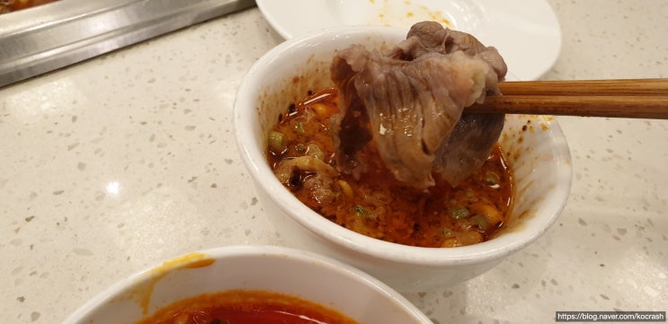  중국본토 오리지널 마라탕! 하이디라오 서초점 방문 (ft.토마토탕 존맛탱)