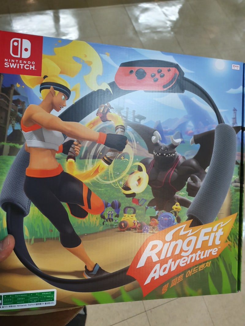 링피트어드벤처 리뷰&공략(링핏어드벤처) 고잉~~ : 네이버 블로그