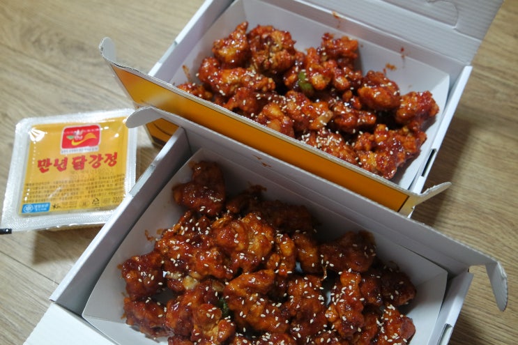  대전 탄방동맛집 만년닭강정 둔산점 포장해서 먹기도 딱 좋아요!