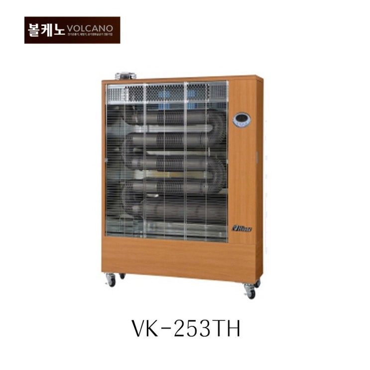  이거다! VK-253TH 돈풍기 석유식히터 원적외선히터 EG 볼케노 석유히터, 볼케노 VK-253TH 돈풍기