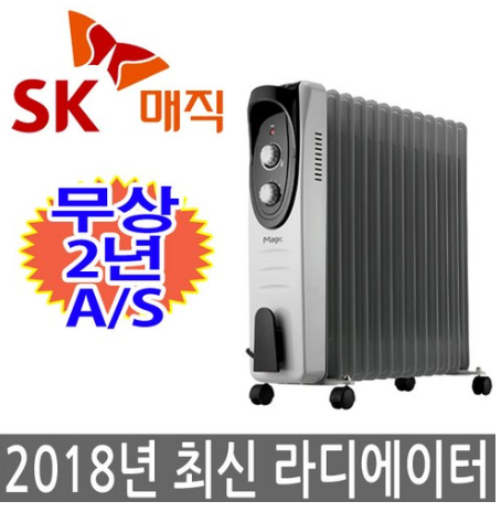  가격최종확인  SK매직 2018년 최신 라디에이터   SK매직 CRH-R300E  [121,250원]
