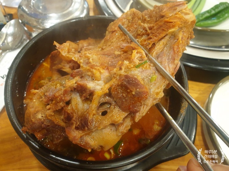  [인천 용현동 맛집] 24시 운영하는 참이맛 감자탕에서 뼈다귀 해장국 뚝딱~!