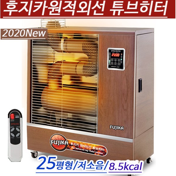  이거다! 후지카25평형 원적외선 돈풍기 튜브히터 2020new산업용 온풍기 석유히터, fu-25000