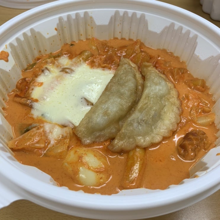 종로/종각 르메이에르 종로타운 꿈떡꿈떡 배달시켜먹기!
