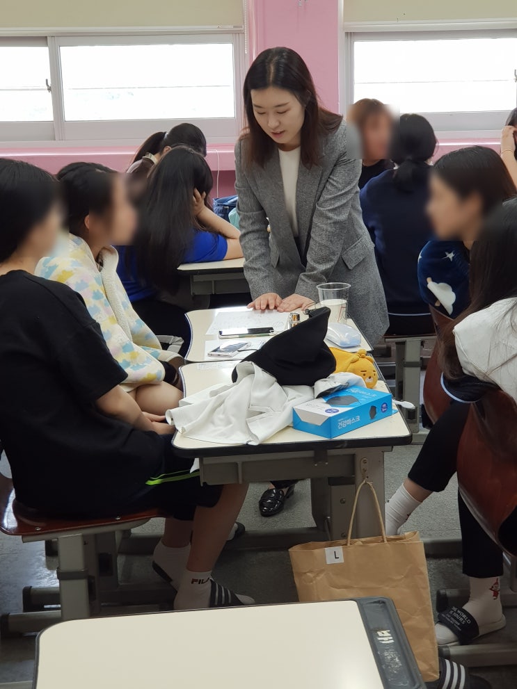  염광여자메디텍고등학교 취업특강