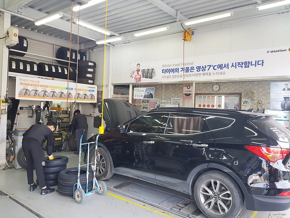 티스테이션 송학점 사진 5