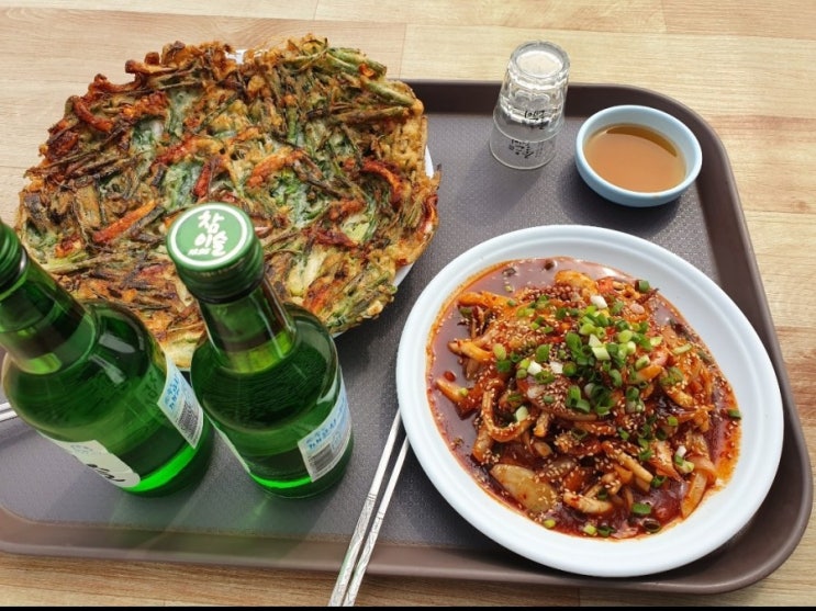  반전 만화