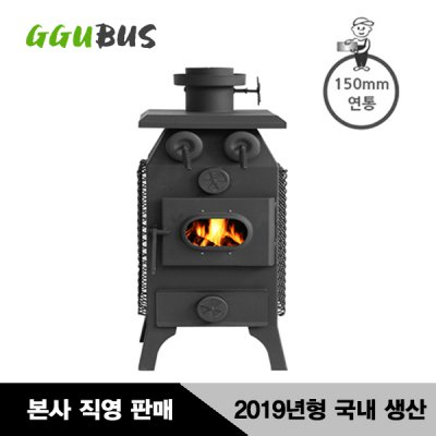  이거다! 꾸버스 백두난로 50형 일반형 화목난로, 백두난로 50형 화목난로