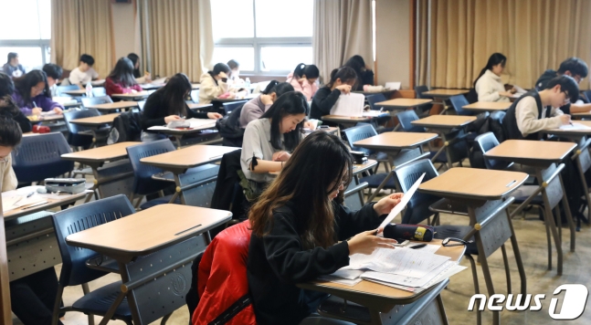 2020학년도 경희대학교 수시모집 합격자발표 2020학년도 경희대학교 수시모집 합격자발표
