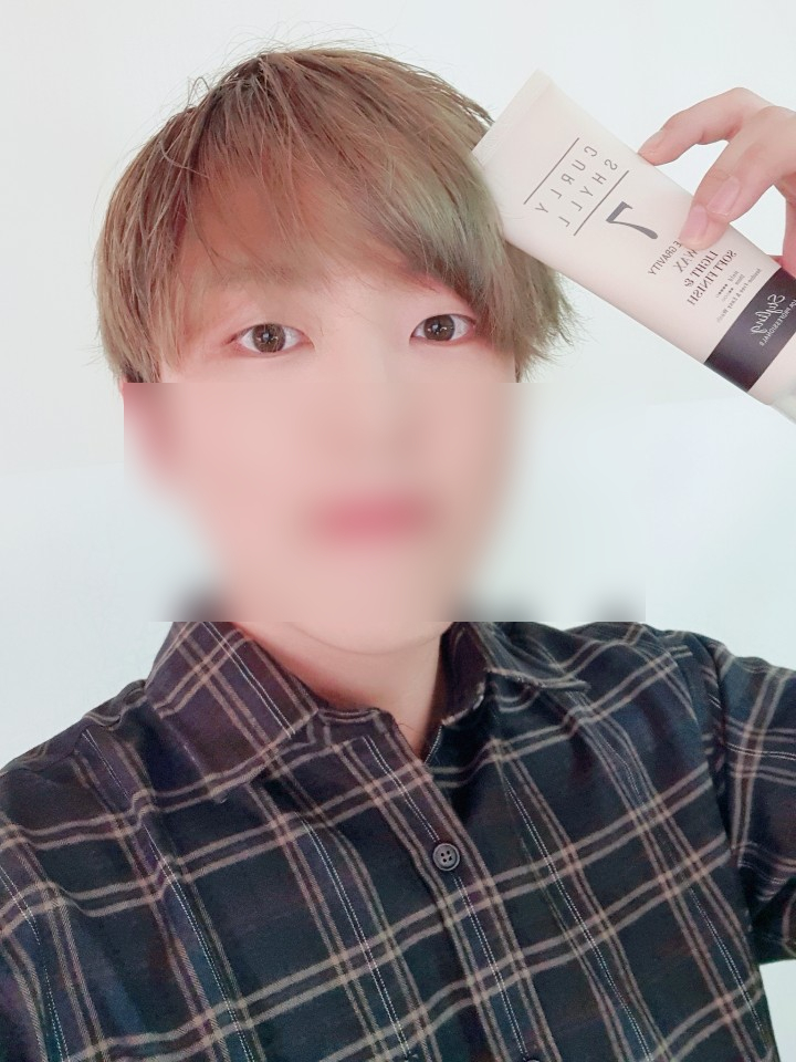  소프트 왁스 추천 커리쉴 스타일 그래비티 왁스 7
