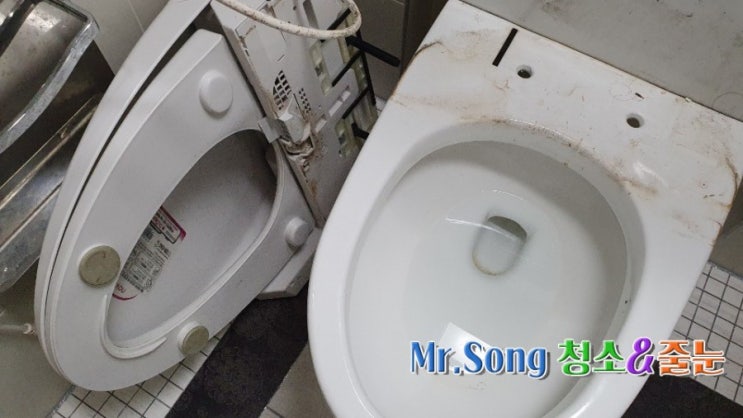  양산 대방노블랜드5차 이사청소 양산청소업체