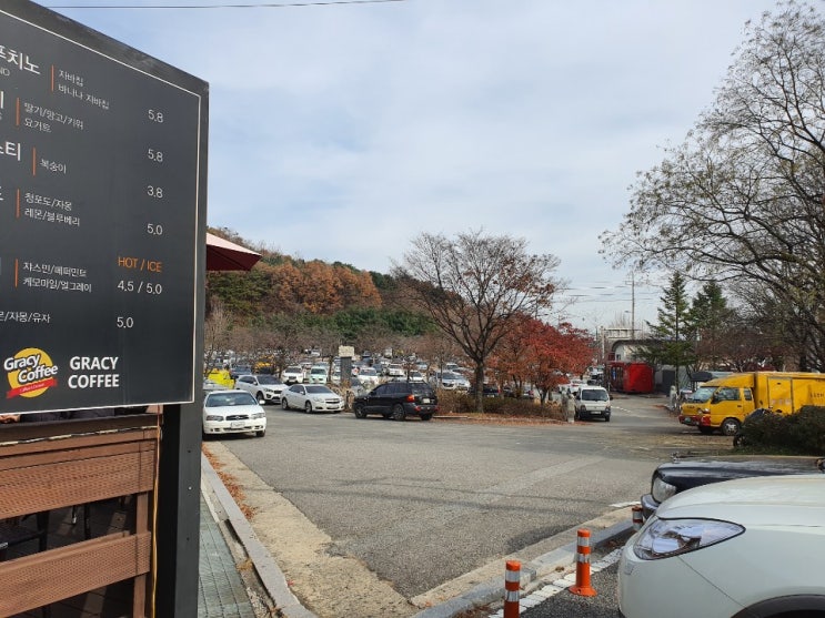 유퀴즈온더블럭에 나온 설봉공원 주말 산책 유퀴즈온더블럭에 나온 설봉공원 주말 산책