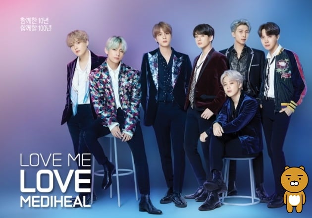 BTS Members' Military Service: Jungkook, Jimin, V, Suga, Jin, RM, J-Hope – Height, Education, Age, Weight, and School Info