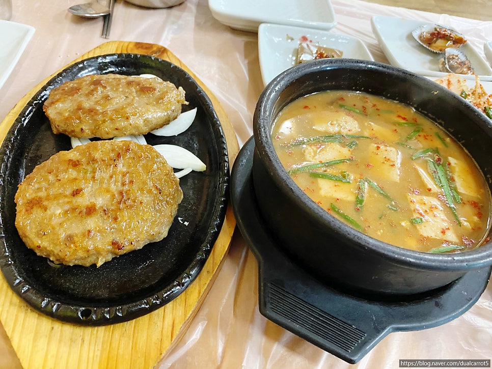 옛맛드림 사진 3