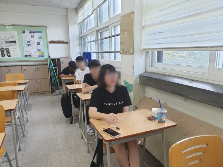  양영디지털고등학교 NCS특강