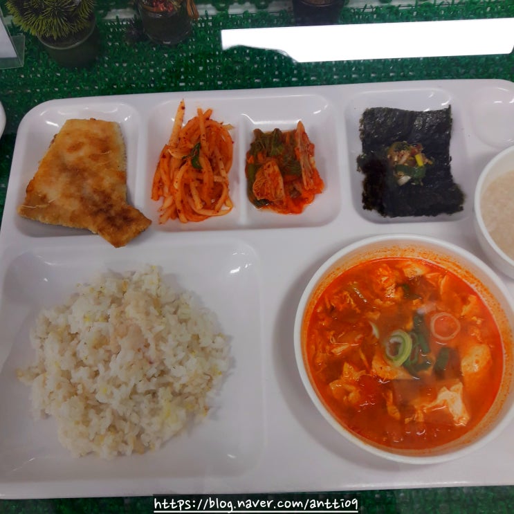  건강 식단  순두부찌개