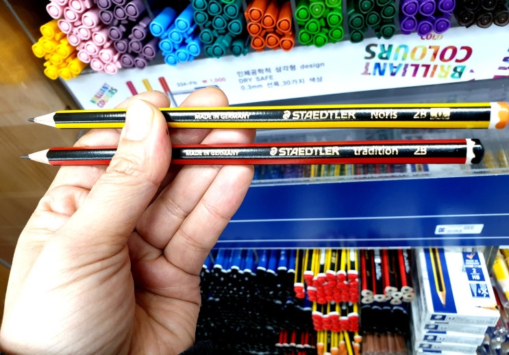 아이들에게 좋은 연필 & 색연필 ~
