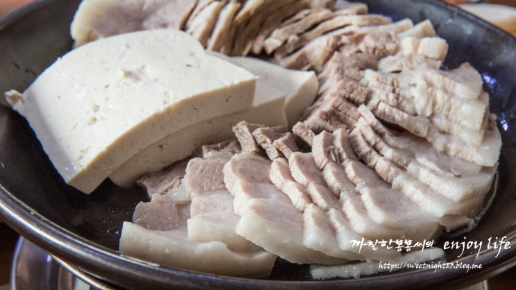  영도 남항시장 맛집 오랜 전통으로 맛은 최고 착한가격 모범업소! 함흥보쌈