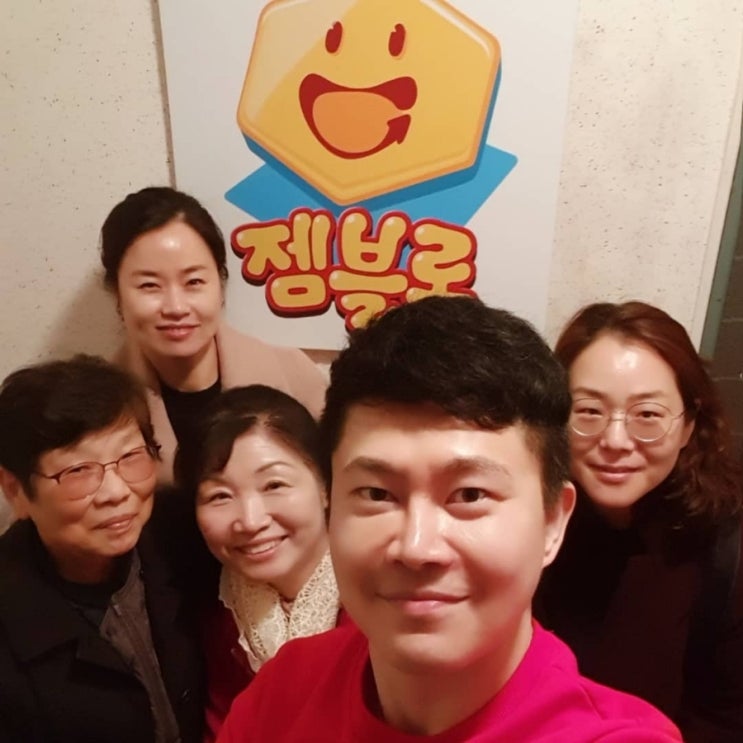 젬블로 실버 지도사과정에 수업 및 사업연계활동 강의로 레츠시니어보드도 함께 했습니다.