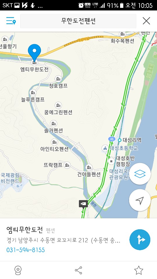  덴탈맑음 2017MT 사진 공개!!