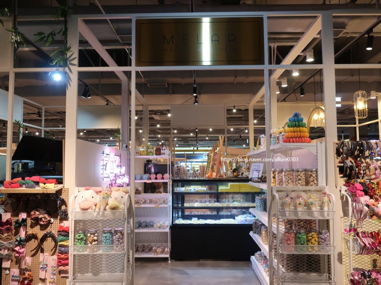  [서면 마카롱] 멜라르 :: 6구세트 마카롱 (A세트)과 머랭쿠키!