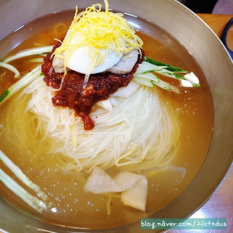  부산 남포동 밀면 맛집 : 부산 할매가야밀면에서 -