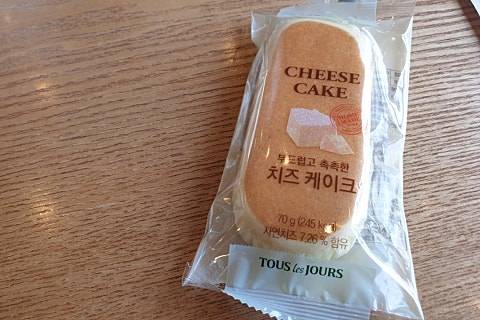 뚜레쥬르죽전 이미지