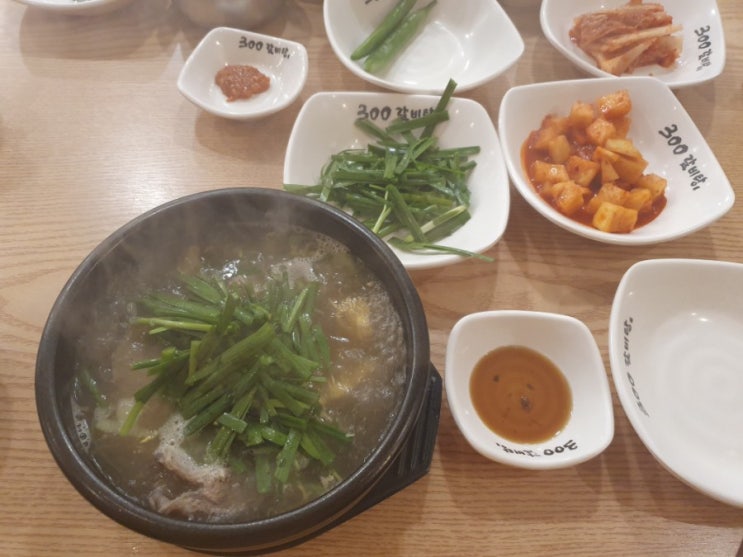  분노조절잘해