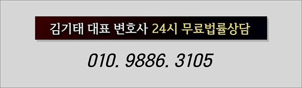 절도죄 징역, 이것도 모르면 최대 6년 실형 산다