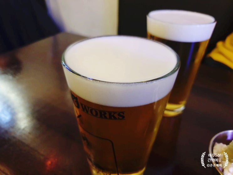  발산역 수제 맥주 전문 펍 비어웍스beer works~!
