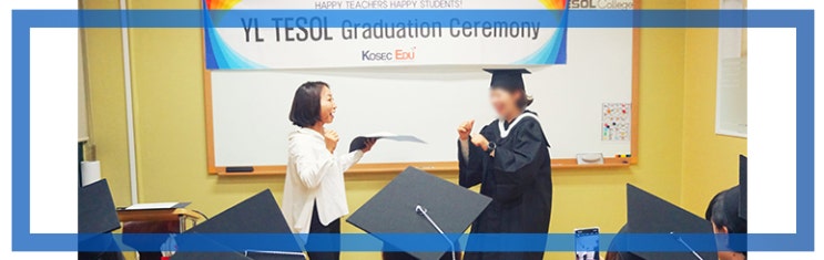  [부산테솔/방과후영어강사] 어디에도 없는 '남다른' 테솔은 TESOL College에서!