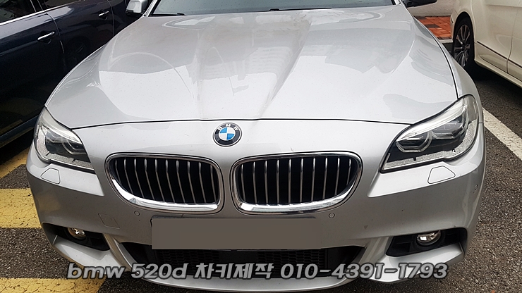 원주bmw차키분실 520d, 320d 키 제작 비용? 영월 태백 출장 가능 원주bmw차키분실 520d, 320d 키 제작 비용? 영월 태백 출장 가능