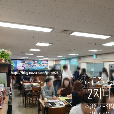  [다이렉트후기] #2.웨딩드레스 상담후기