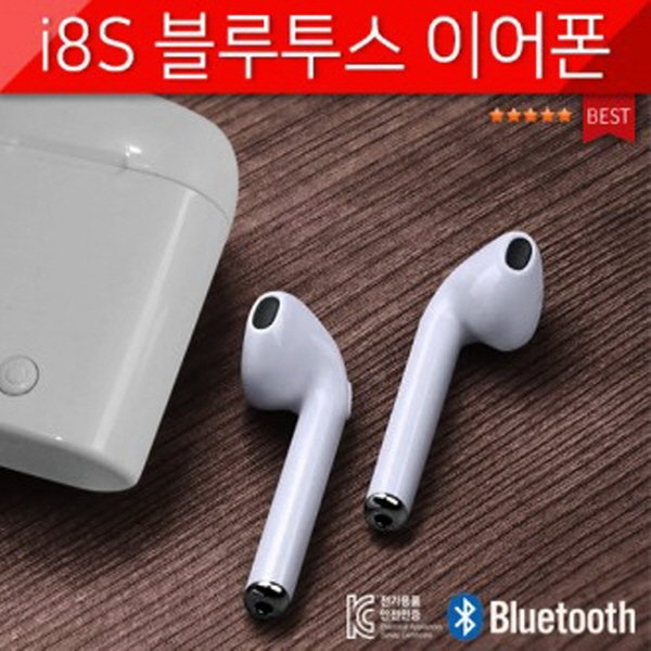  이거다! 아이패드 프로 12.9 i85 에어팟 블루투스 이어폰, 화이트