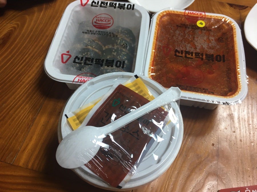 신전떡볶이 구포점 사진 3