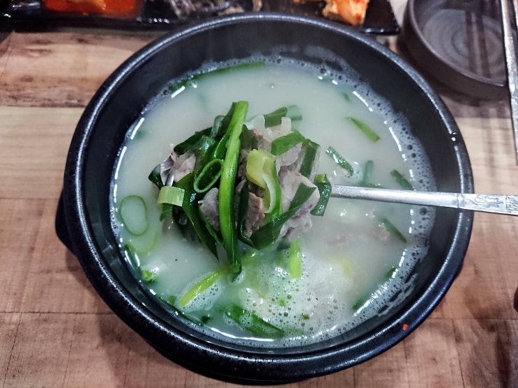  부천 상동/송내역 '인생국밥' 백돼지국밥
