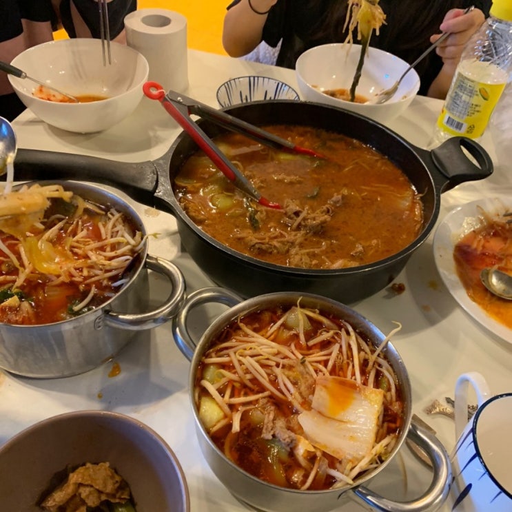 [독일 Nürtingen 뉴팅겐 교환학생] - 16.11~24.11.2019(스케이트 장c, 영화 보고 먹고 놀고)