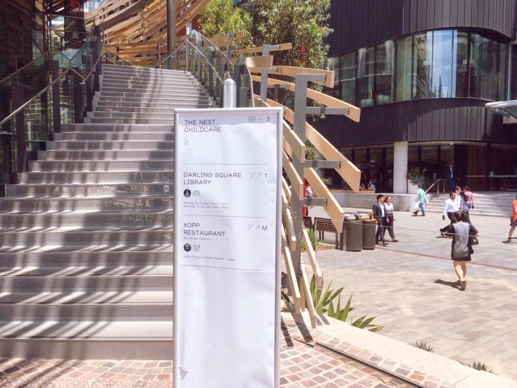  [호주일상]호주도서관 Darling Square Library