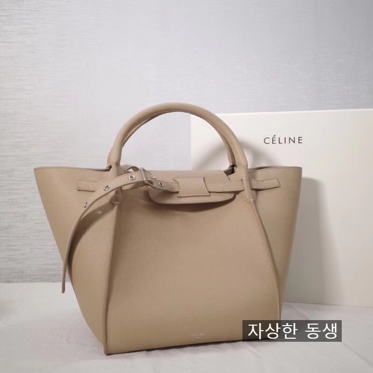  셀린느 빅백!! 수납공간,실용성 좋은아이 기저귀가방 기저귀백으로도 굿!