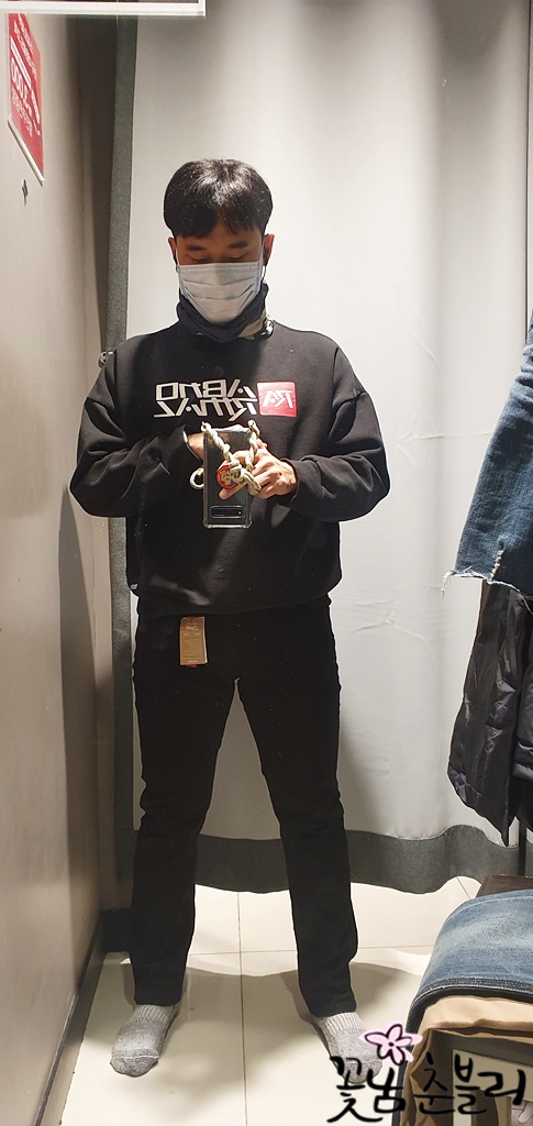  세탁소피자와 호랑이피자 그리고 바지사러 다닌 일상스.