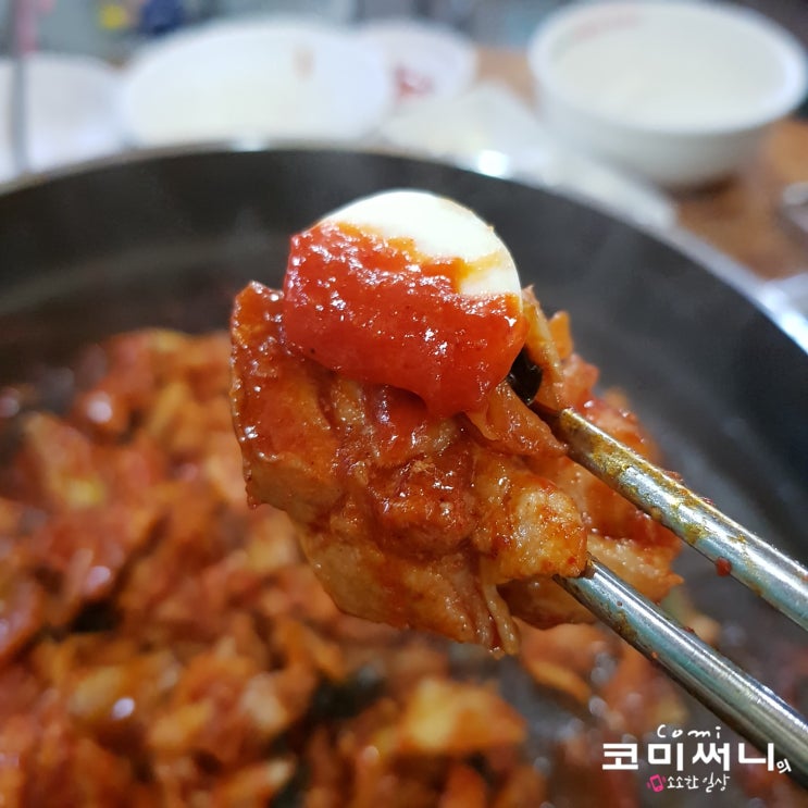 [중화역 맛집] 중화 호반 닭갈비 막국수 본점 푸짐한 양에 놀라고 맛에 두 번 놀라는 중화동 호반 닭갈비