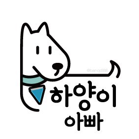  하양이아빠의 맛있는 Life No.10 [코코이찌방야 울산더테라스가든점] 일본식 카레