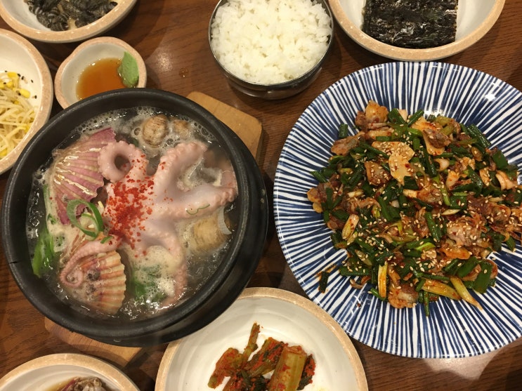  연안식당 꼬막비빔밥에 해물뚝배기 완전 꿀조합 메뉴