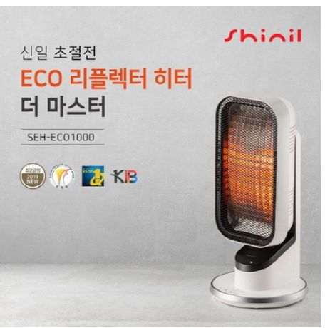  이 가격은 어때요?  신일 에코히터 더 마스터 화이트 SEH-ECO1000 1개구성   [129,000원 ]