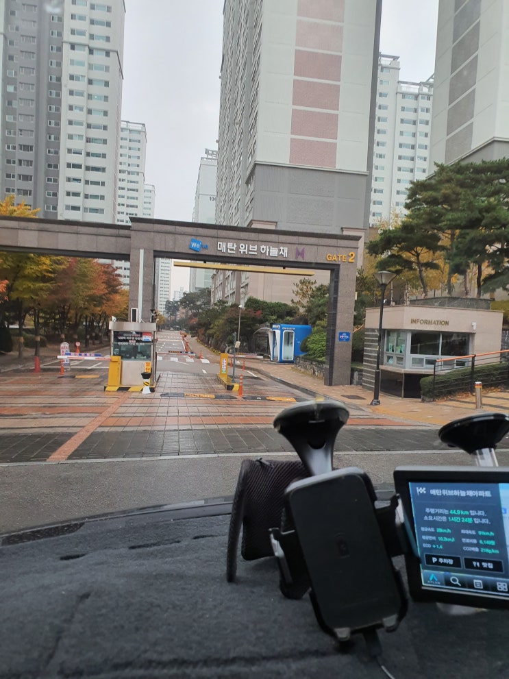  수원 메탄 위브 하늘채 에어컨매립배관 전원선 통신선 전선 수리